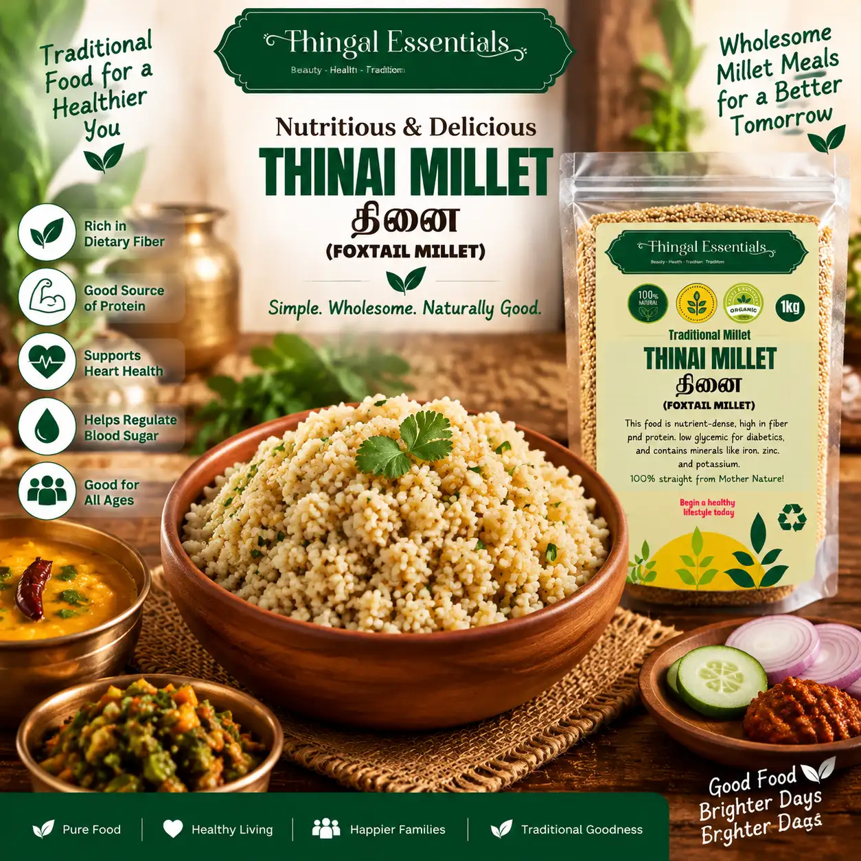 தினை சிறுதானியம் - 1kg - image 3