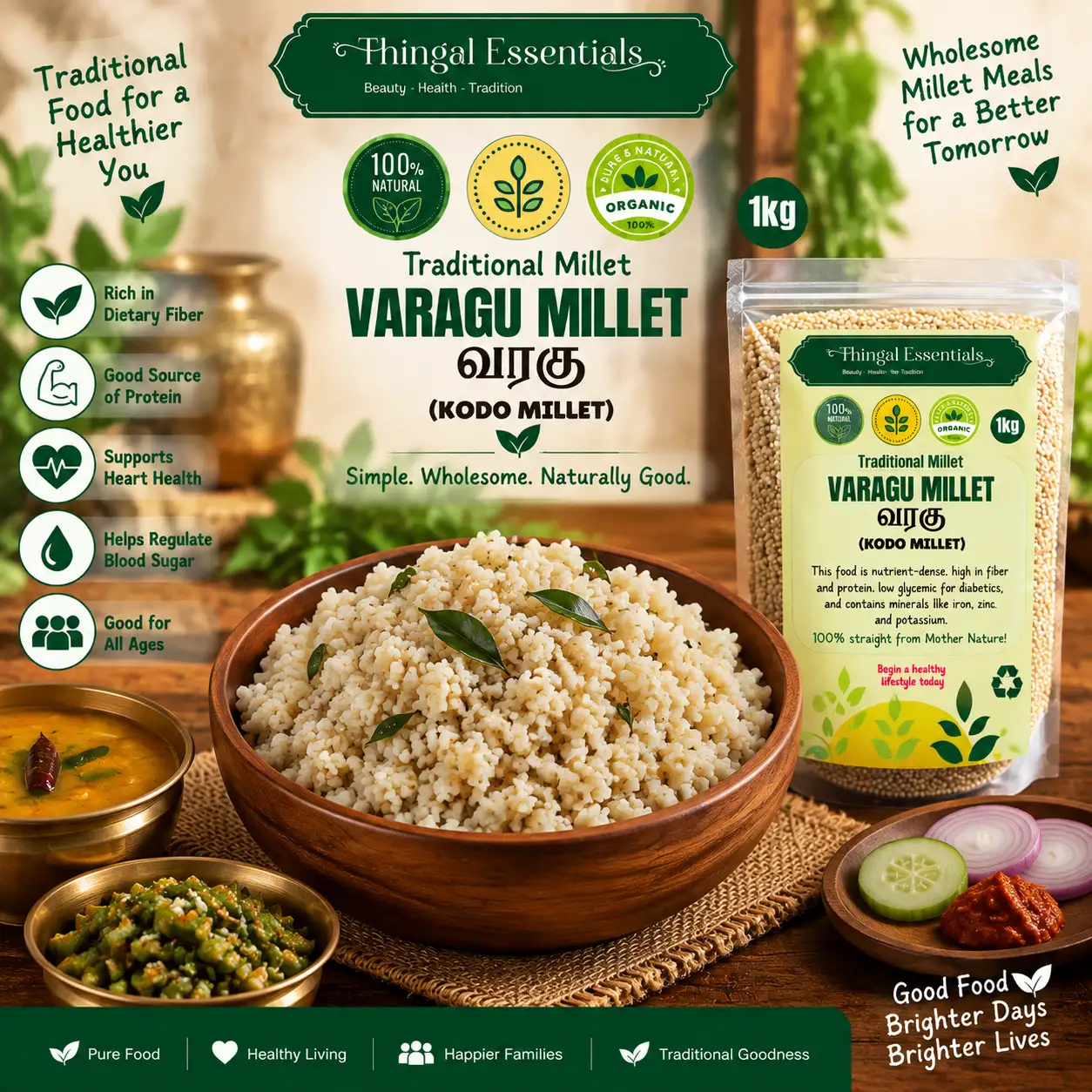 வரகு சிறுதானியம்  - 1kg - image 3