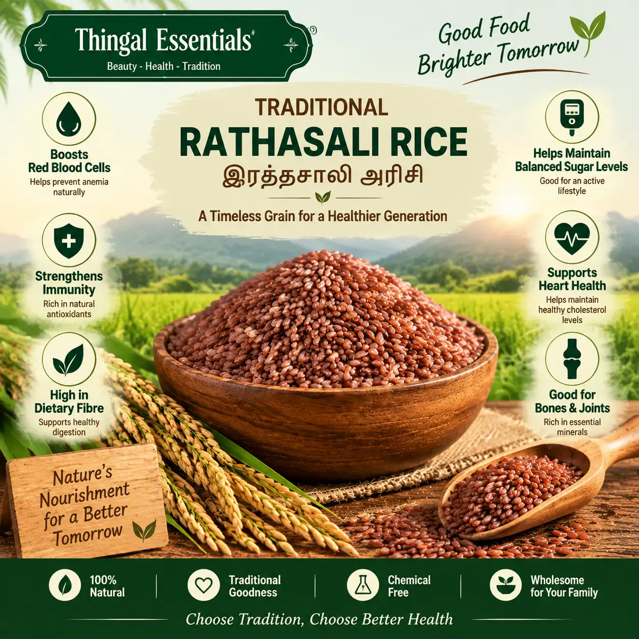 ரத்தசாலி அரிசி - 1KG - image 4