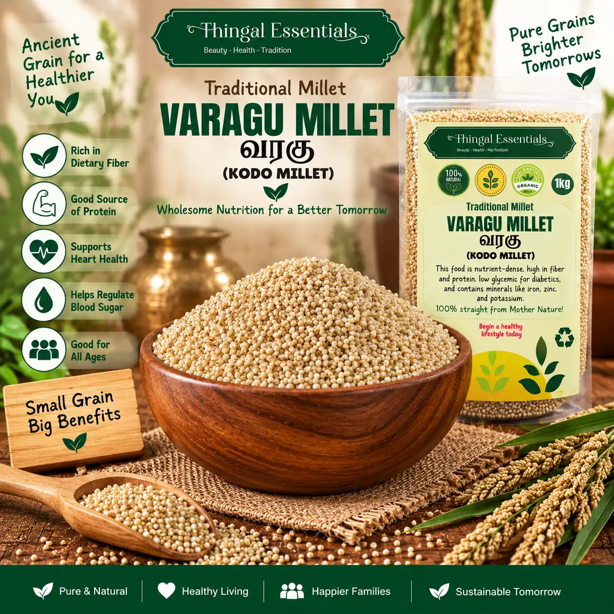 வரகு சிறுதானியம் - 1kg - image 2