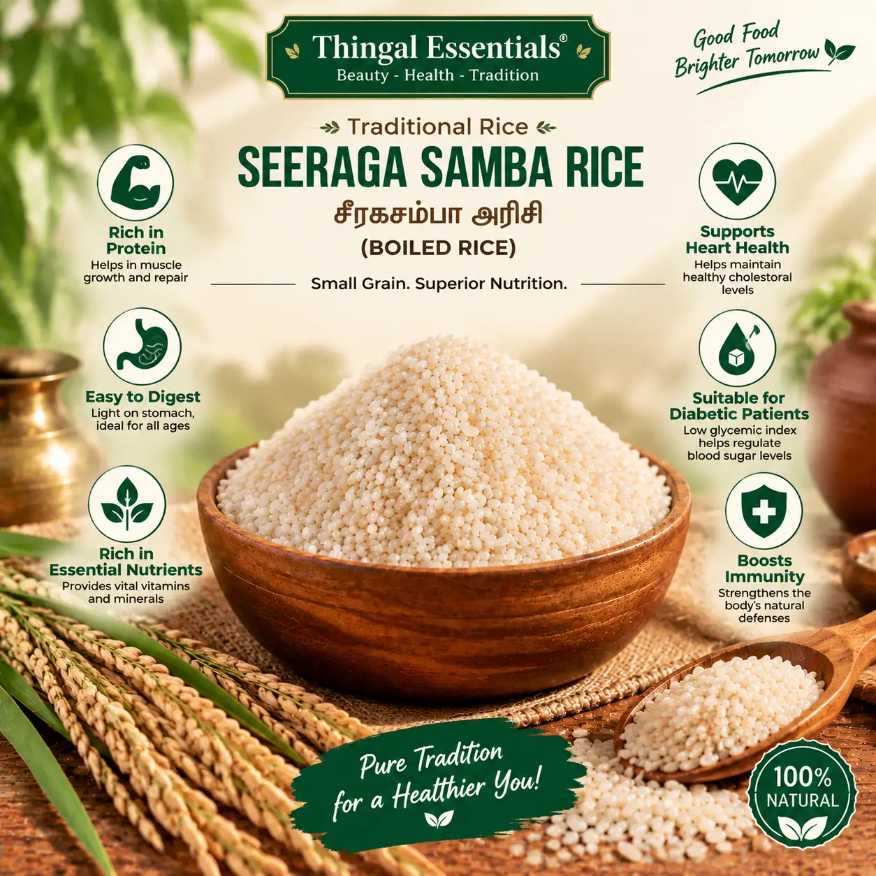 சீரக சம்பா – புழுங்கல் 1 கிலோ - image 4