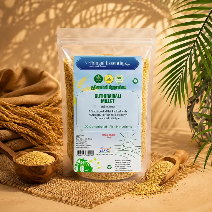 Heritage Rice Combo – Mappillai, Seeraga & 3 More (5 x 1kg) - image 4