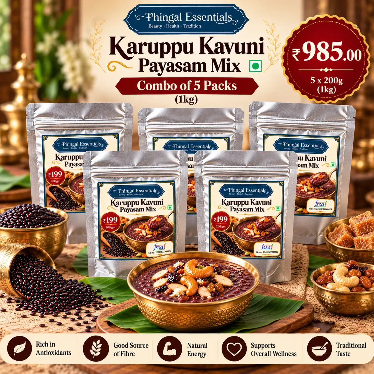 Karuppu Kavuni Payasam Mix - Combo of 5 Packs (1kg) - image 1