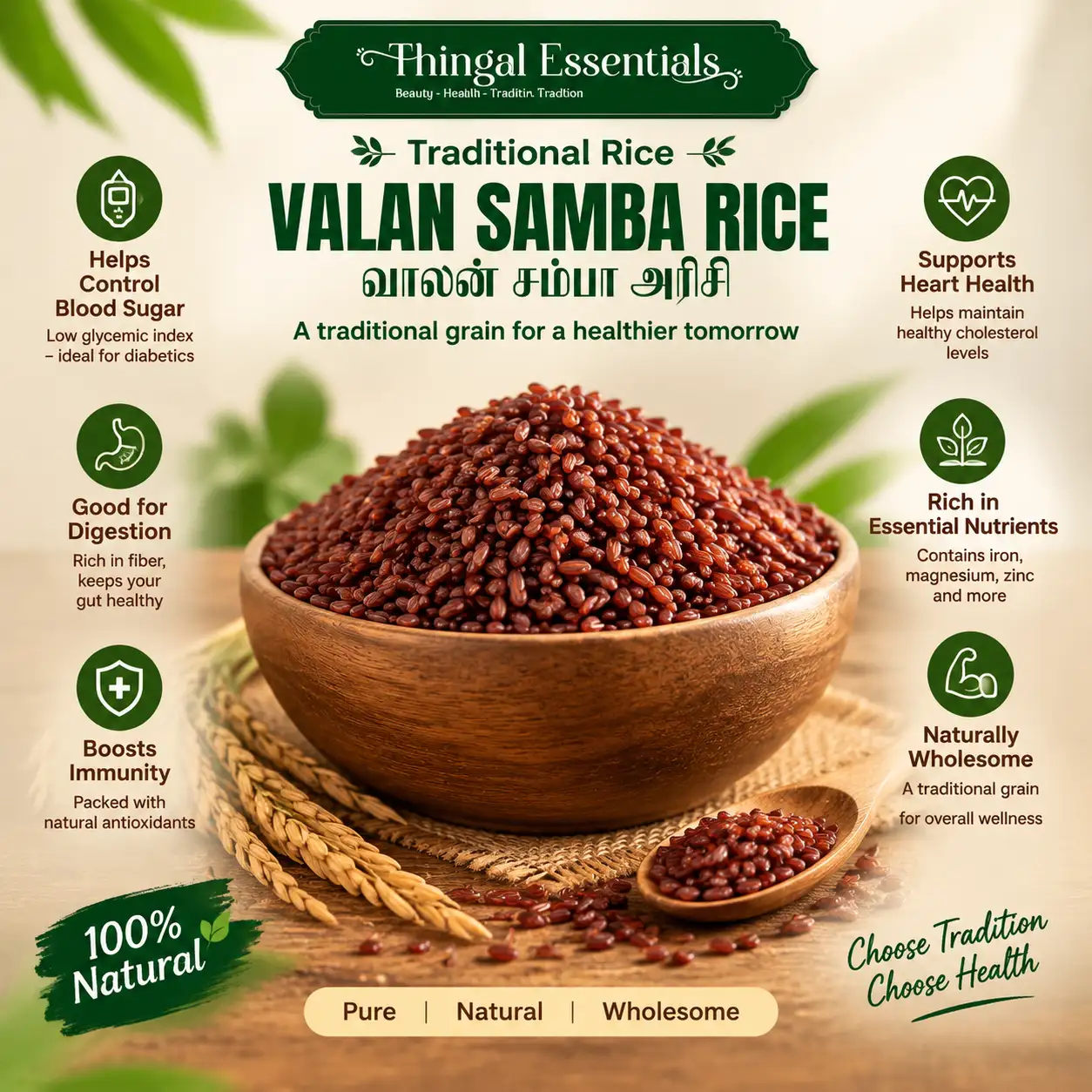 Valan Samba Rice - 1kg - image 4