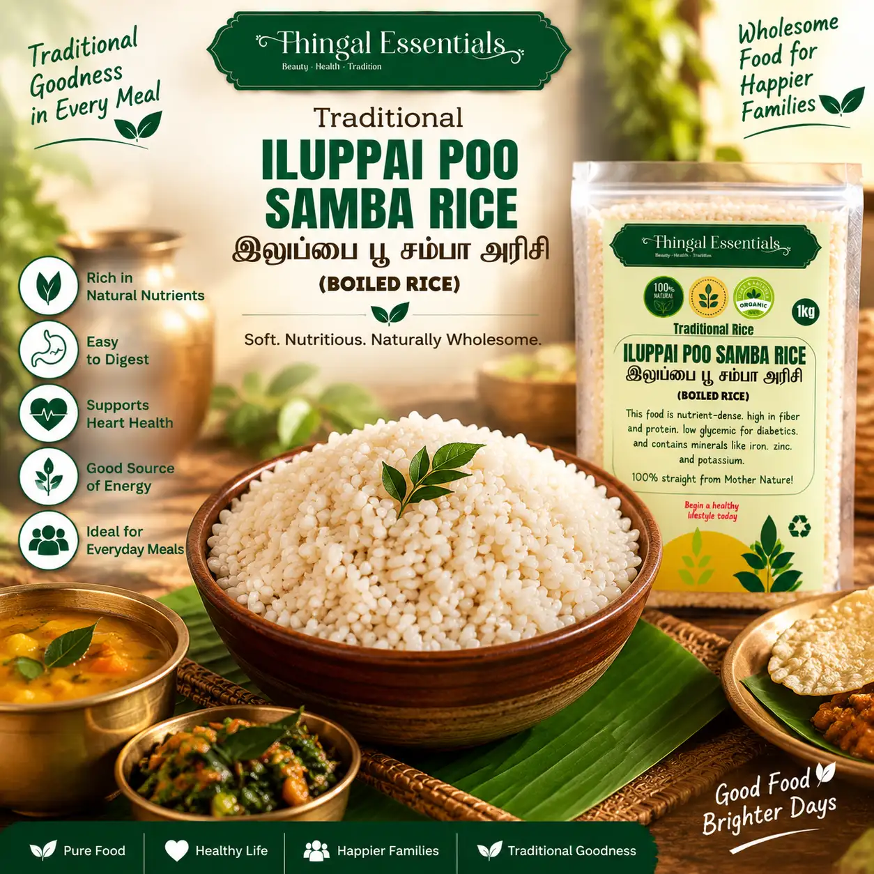 இலுப்பை பூ சம்பா அரிசி (Boiled Rice)  - 1 கிலோ - image 3