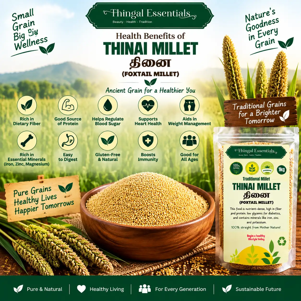 தினை சிறுதானியம் - 1kg - image 4