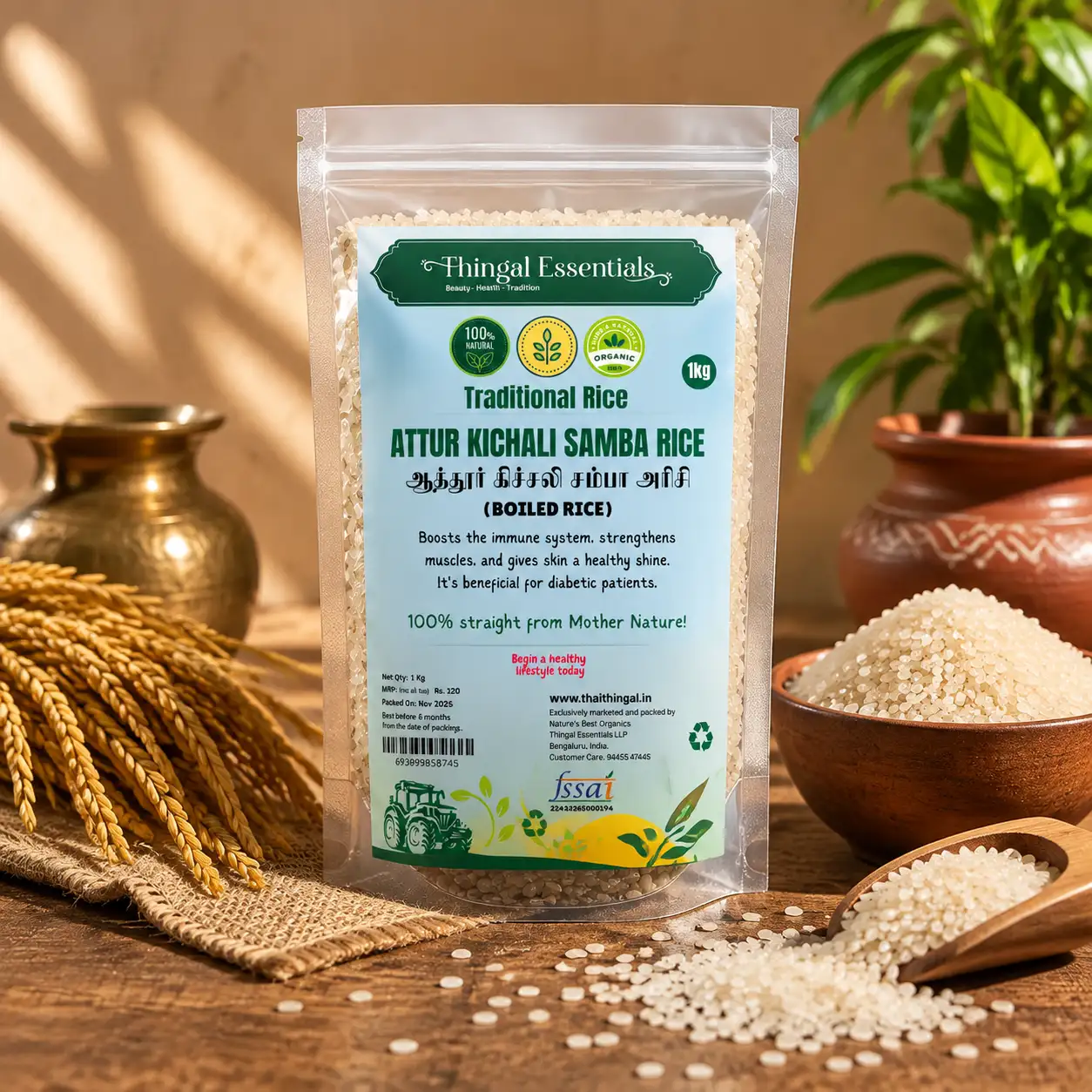 Heritage Rice Combo – Mappillai, Seeraga & 3 More (5 x 1kg) - image 2
