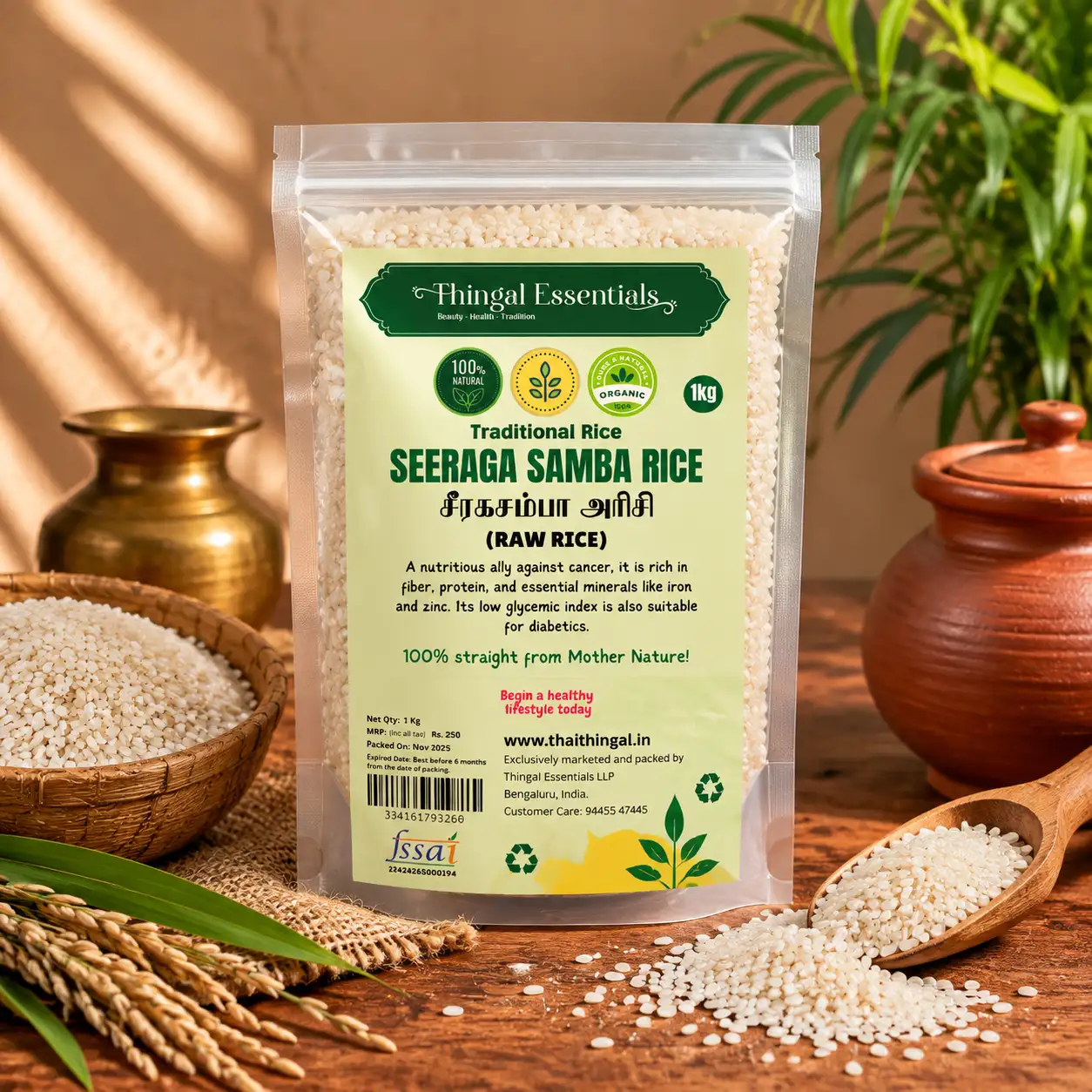Heritage Rice Combo – Mappillai, Seeraga & 3 More (5 x 1kg) - image 3
