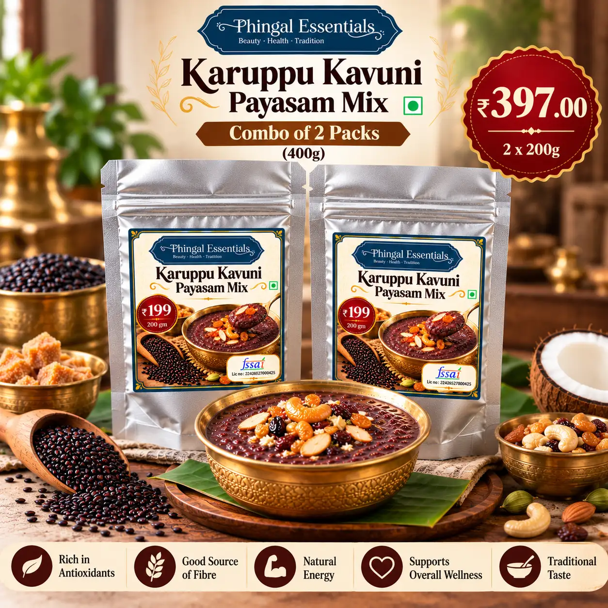 Karuppu Kavuni Payasam Mix - Combo of 2 Packs (400g) - image 1