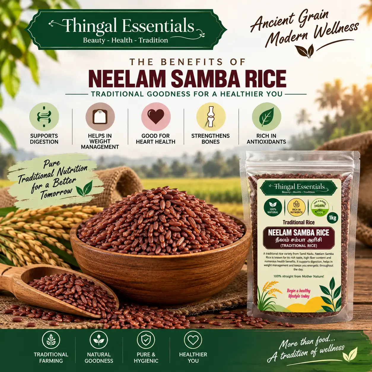 நீலம் சம்பா அரிசி 26 கிலோ - image 4