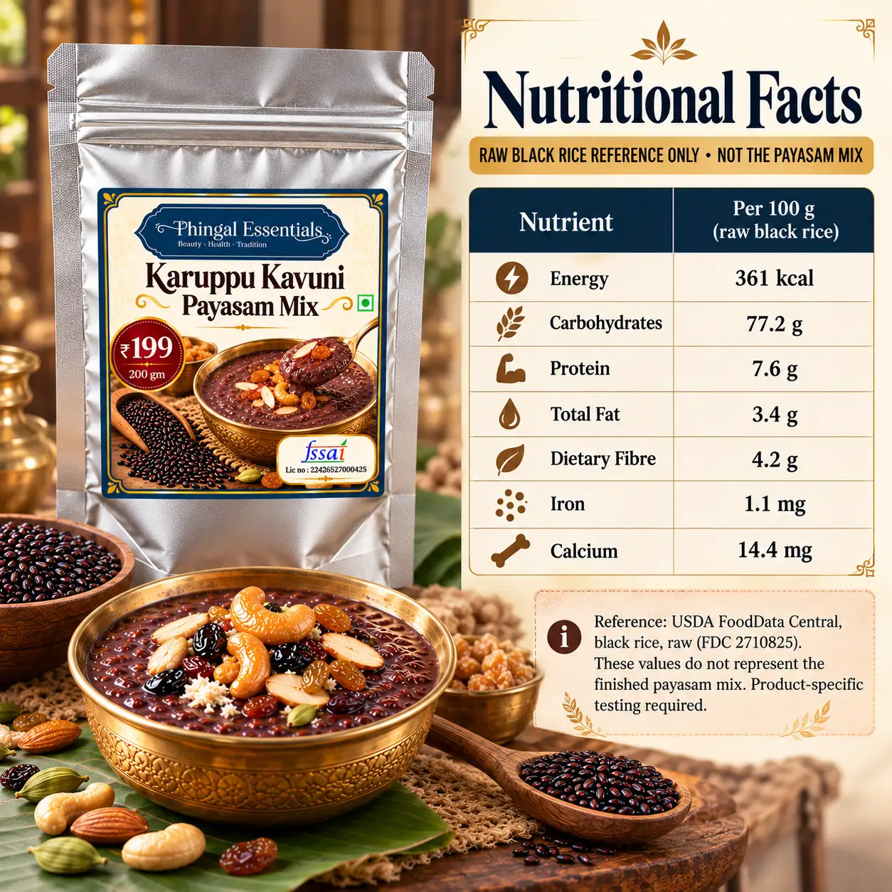 Karuppu Kavuni Payasam Mix - Single Pack (200g) - image 4