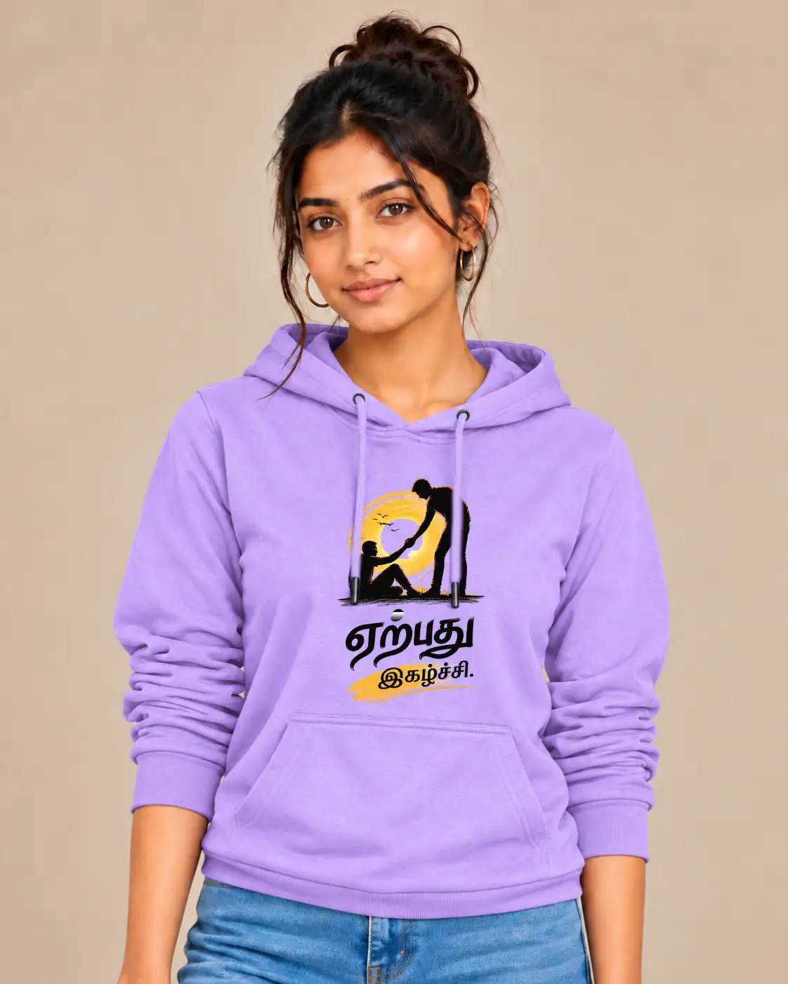 Earpadhu Igazhchi Women's Hooded Sweat T-Shirt - Purple - image 1