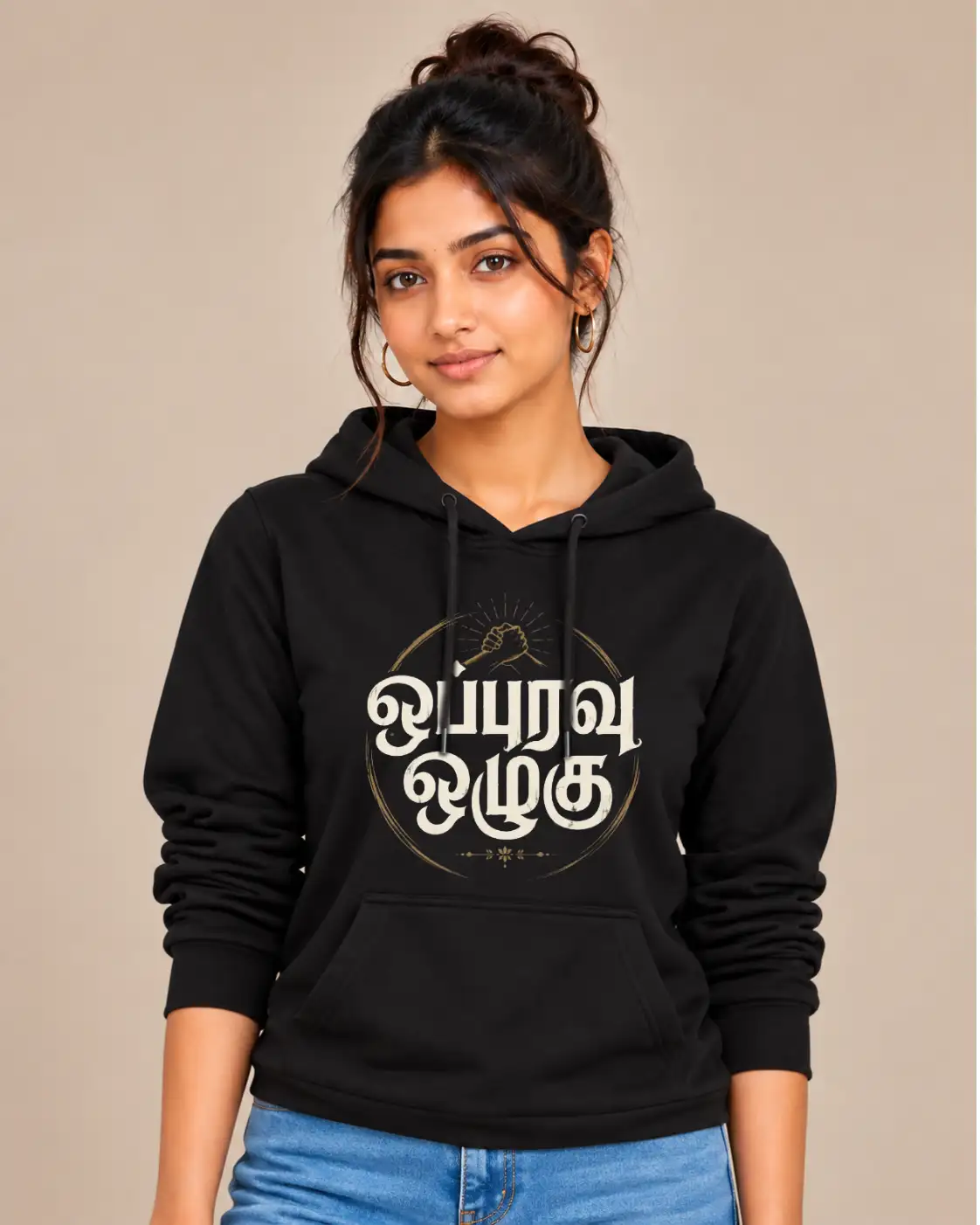 Oppuravu Ozhugu Women's Hooded Sweat T-Shirt - Black - image 1
