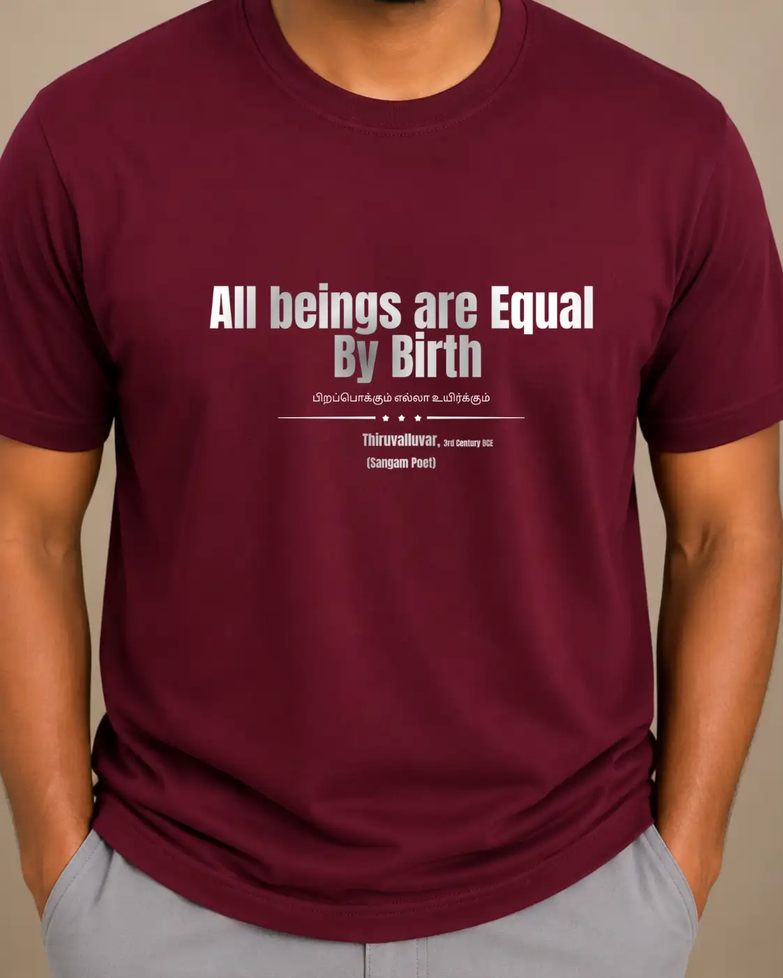 Good or Bad – Kaniyan Poonkundranar T-Shirt – Maroon - image 2