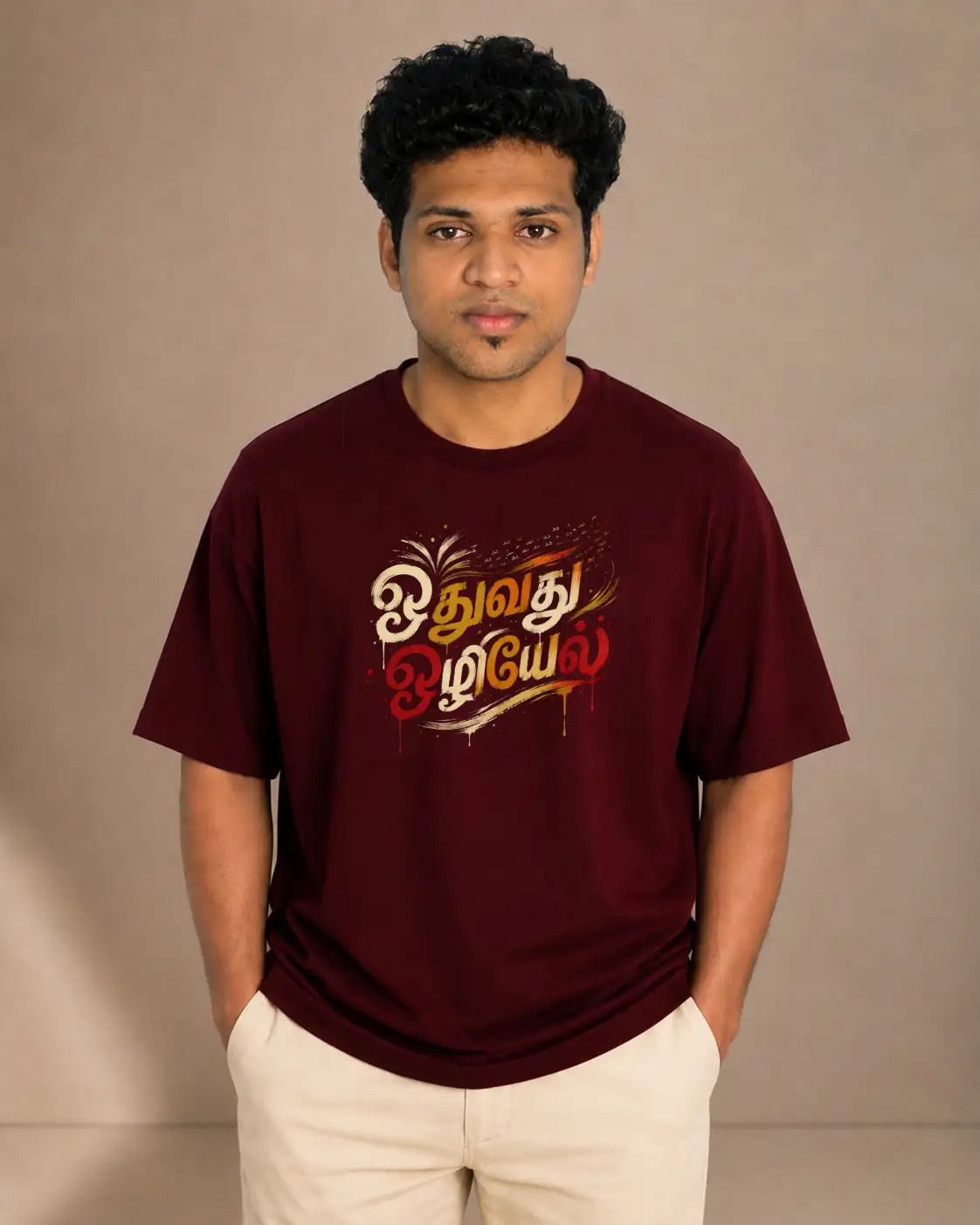 Othuvathu Ozhiyel | Aathichoodi Collection | Knowledge & Growth Oversized T-Shirt (Maroon) - image 1