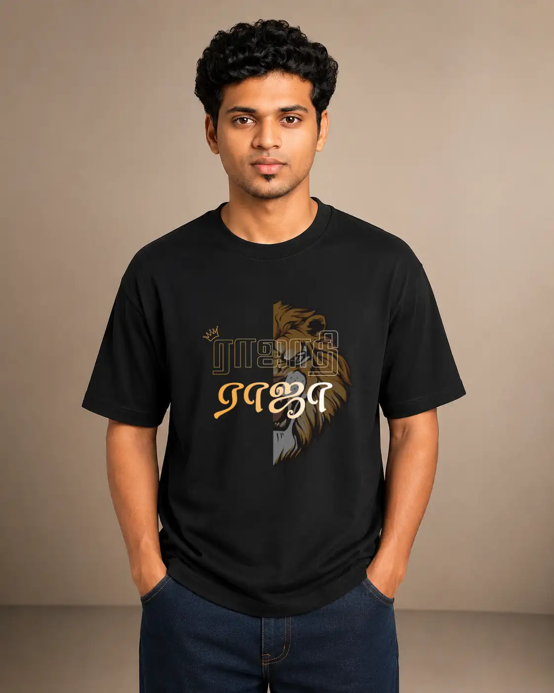 ராஜாதி ராஜா - image 1