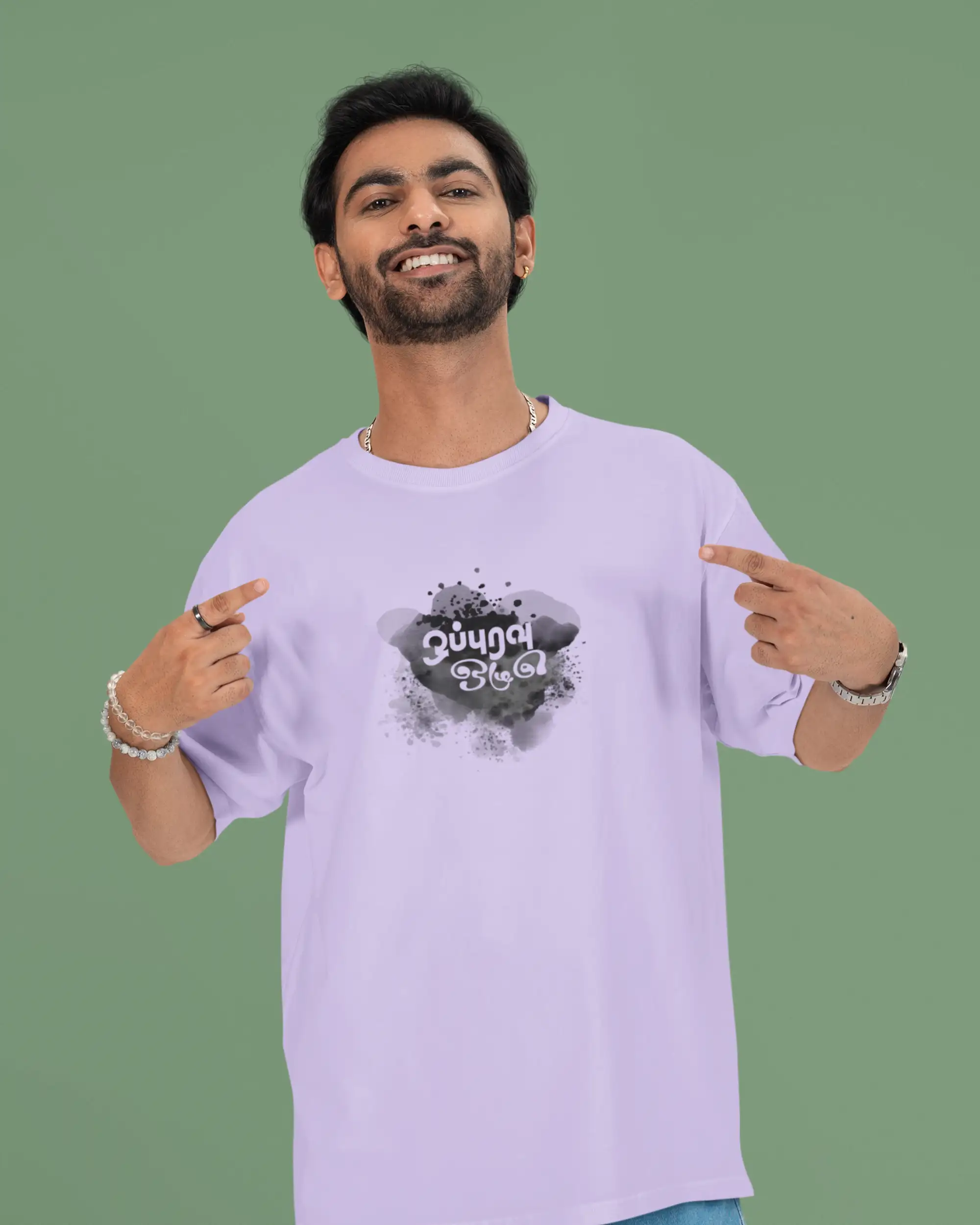 ஒப்புரவு ஒழுகு - image 1