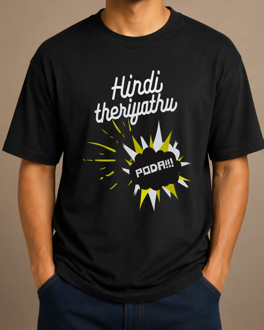 Hindi Theriyadhu Poda Black Men's Round Neck T-Shirt - image 2