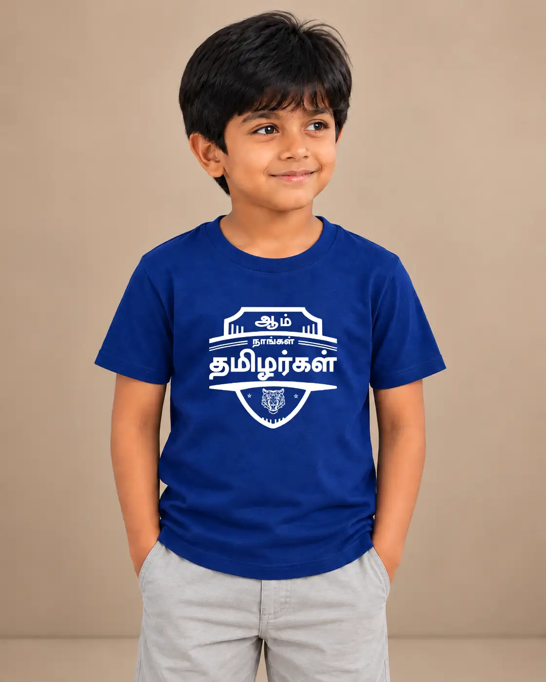 Aam Naangal Tamilargal Kids Round Neck T-Shirt - Royal Blue - image 1