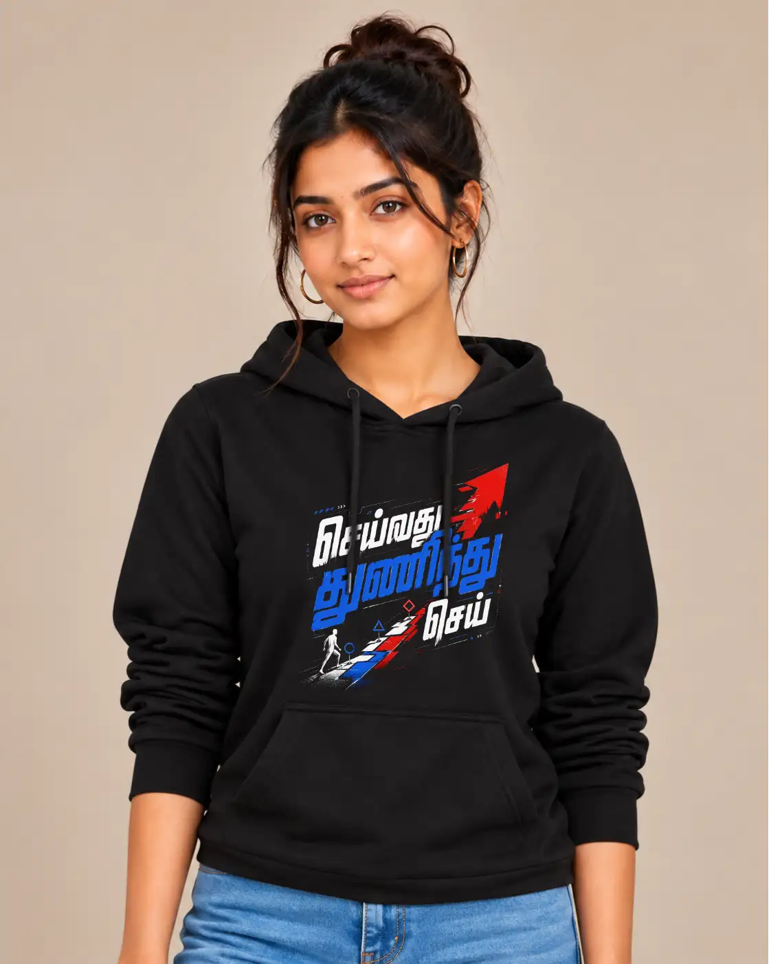 Seivathai Thuninthu Sei Women's Hooded Sweat T-Shirt - Black - image 1