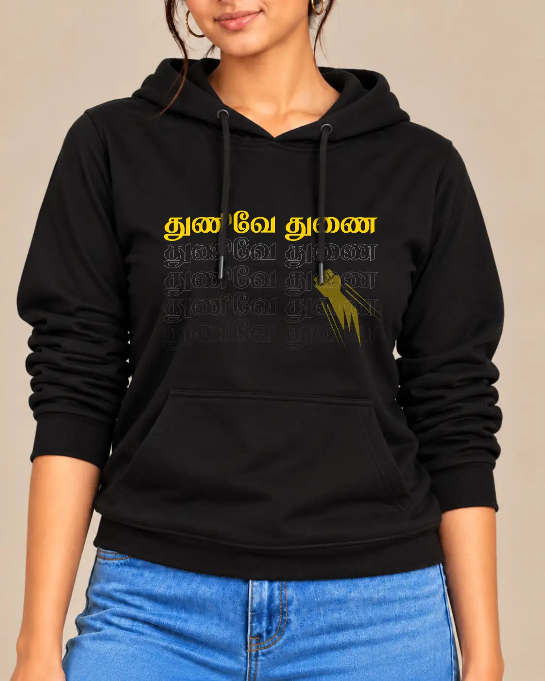 Thunive Thunai Women's Hooded Sweat T-Shirt - Black - image 2