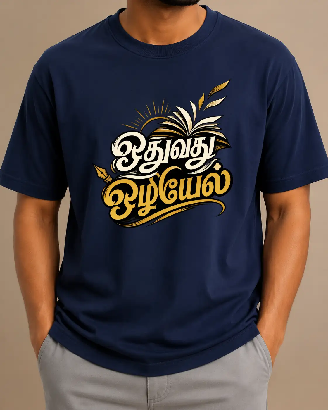 Othuvathu Ozhiyel Tamil Quote T-Shirt - Dark Blue - image 2