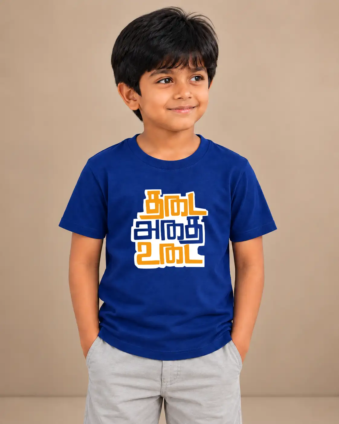 Thadai Adhai Udai Kids Round Neck T-Shirt Royal Blue - image 1