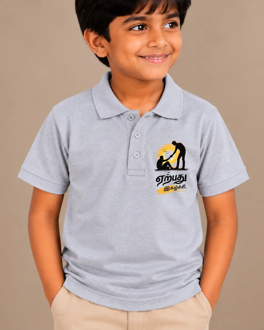 Earpadhu Igazhchi Kids Polo Collar T-Shirt - Grey Melange - image 2