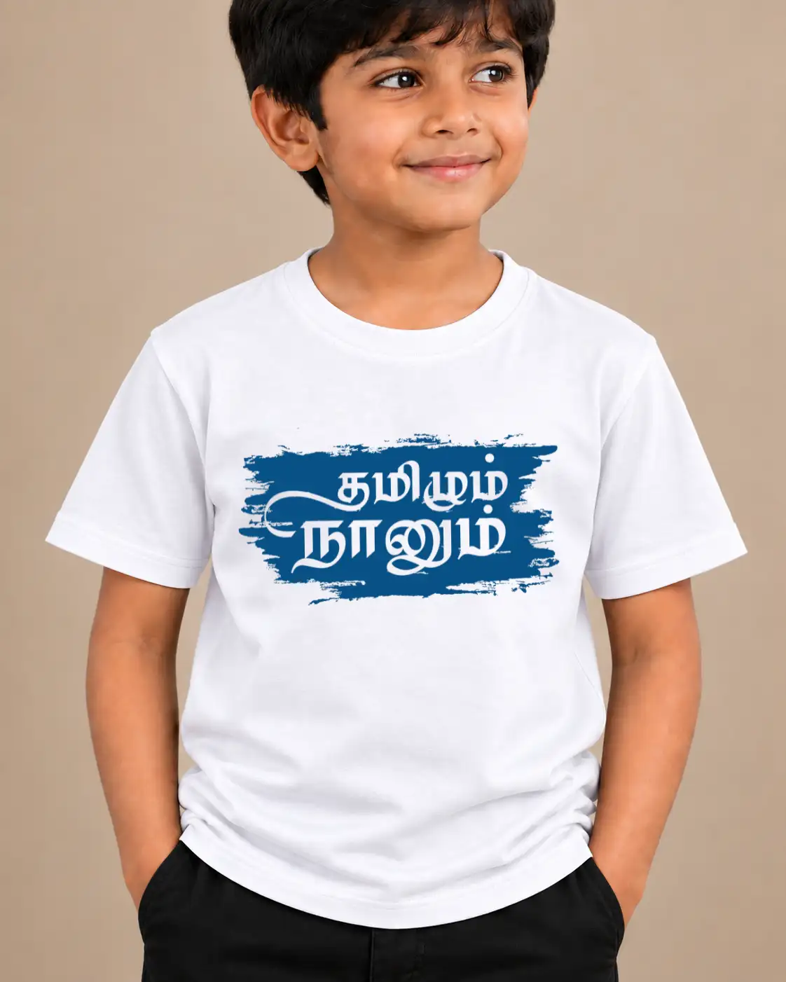 Tamilum Nanum White Kids Round Neck T-Shirt - image 2