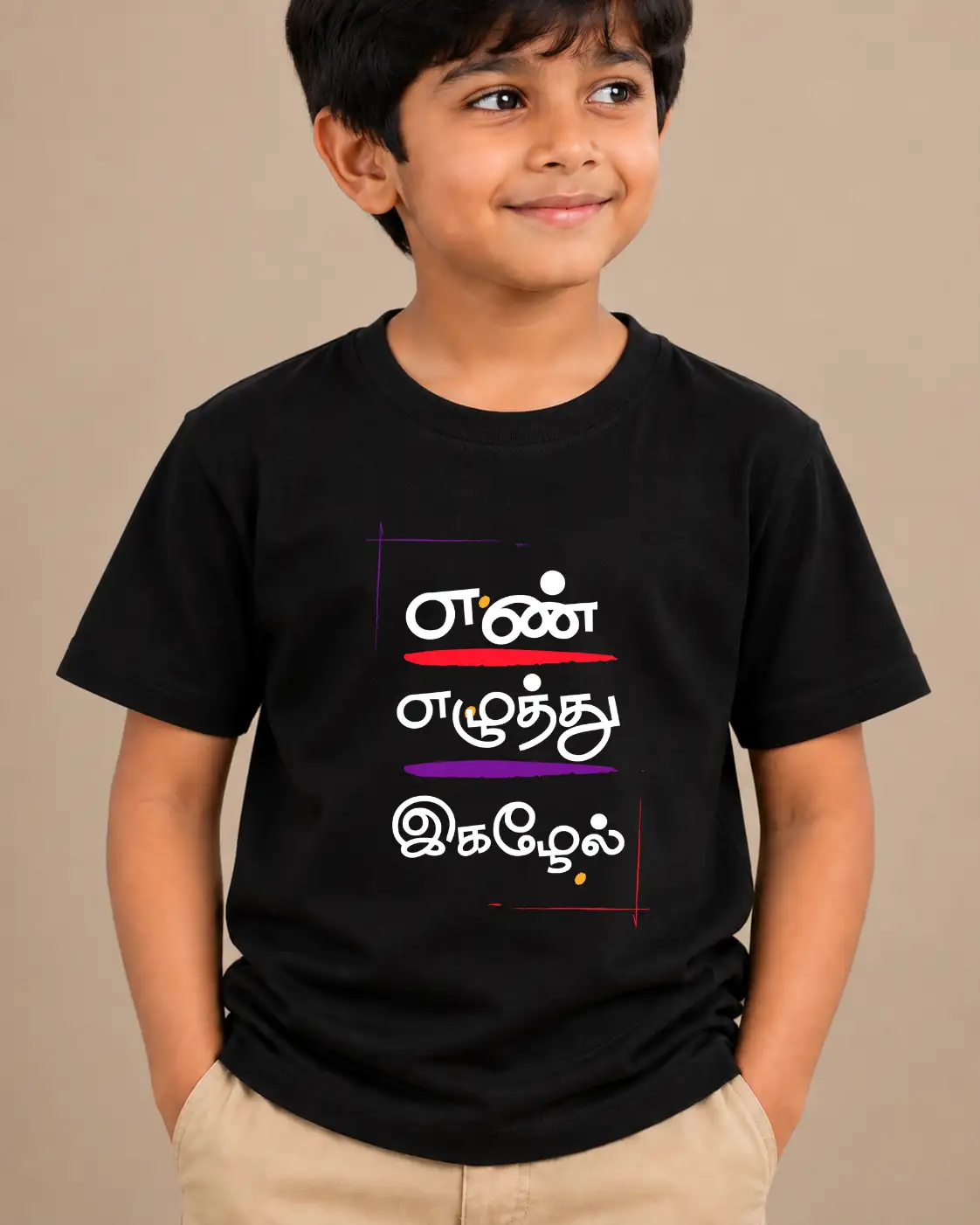 Enn Ezhuthu Igazhlel Kids Round Neck T-Shirt - Black - image 2