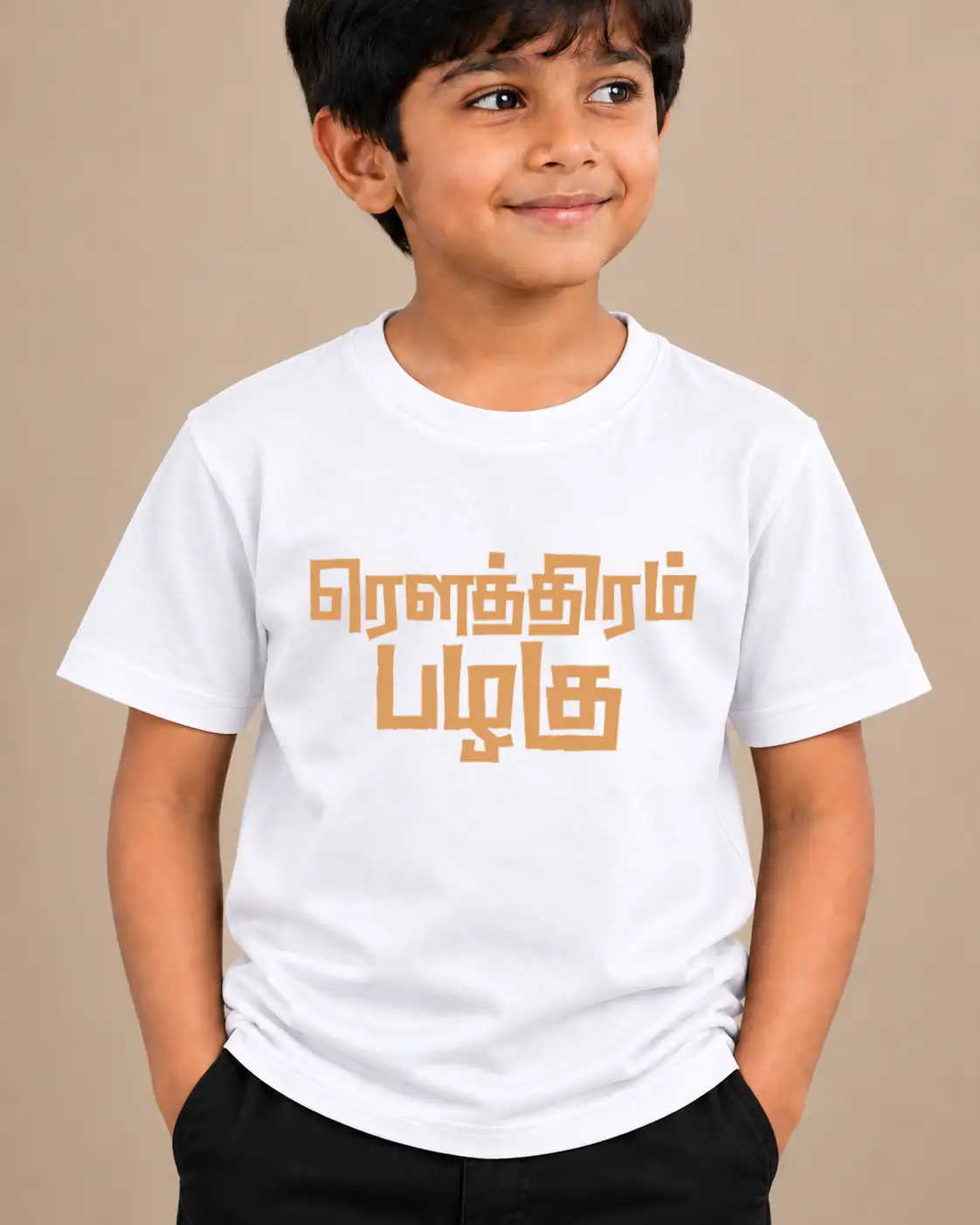 Rowthiram Pazhagu Kids Round Neck T-Shirt - White - image 1