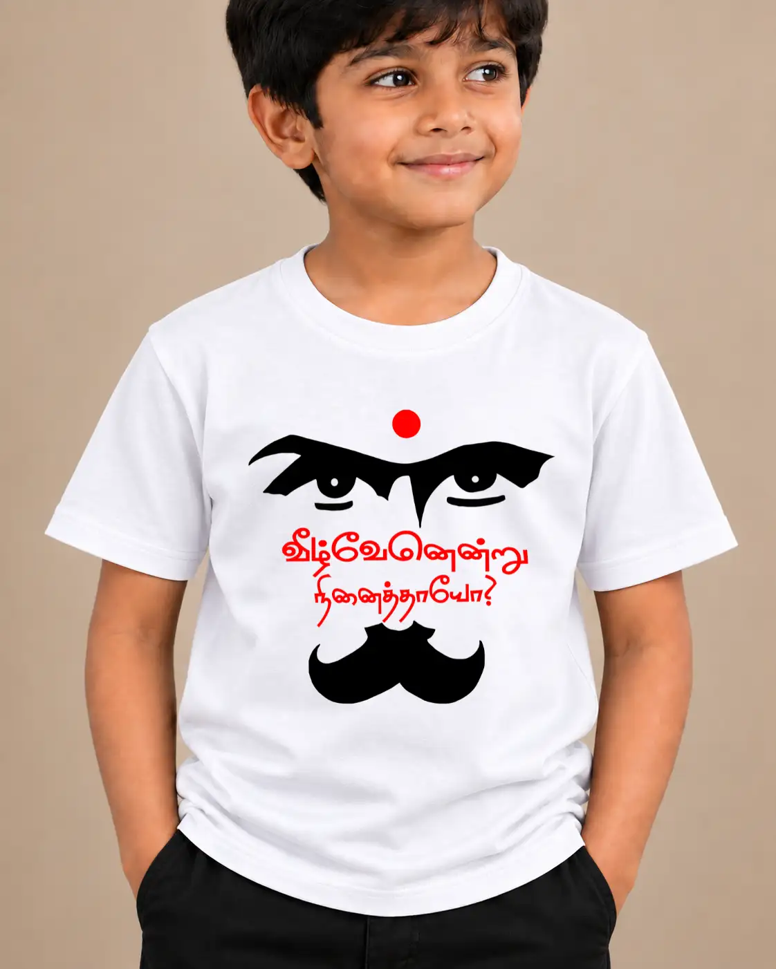 Veezhvein Endru Ninaithayo White Kids Round Neck T-Shirt - image 2