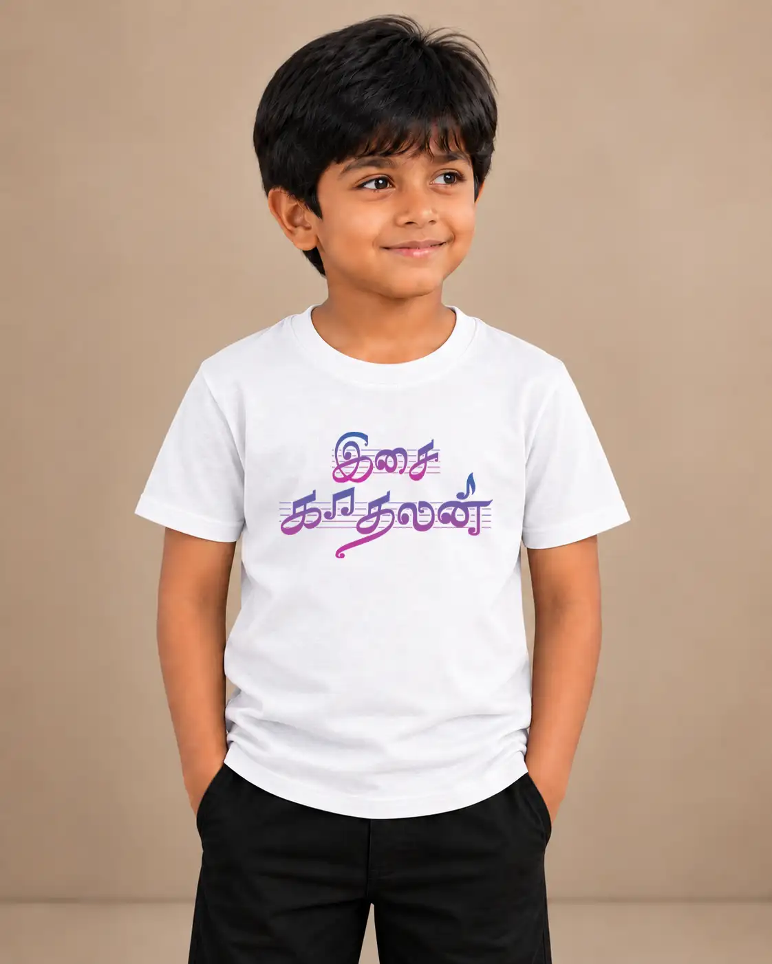 Isai Kaadhalan Kids Round Neck T-Shirt - White - image 1