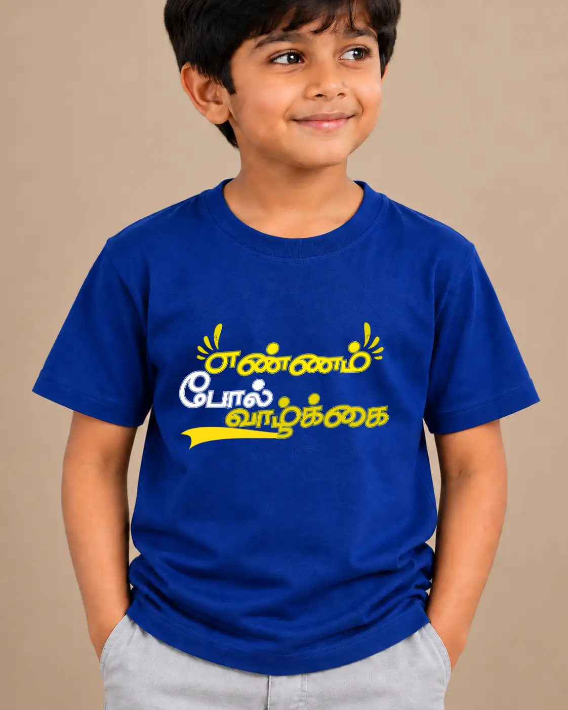 Ennam Pol Valgai Kids Round Neck T-Shirt - Royal Blue - image 2