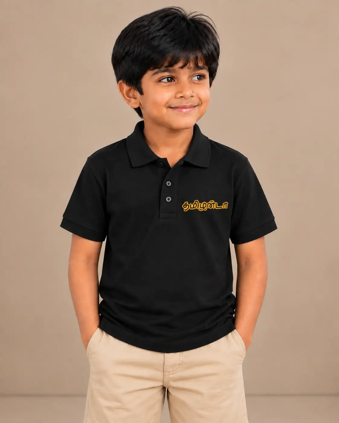 Tamilanda Kids Polo Collar T-Shirt - Black - image 1