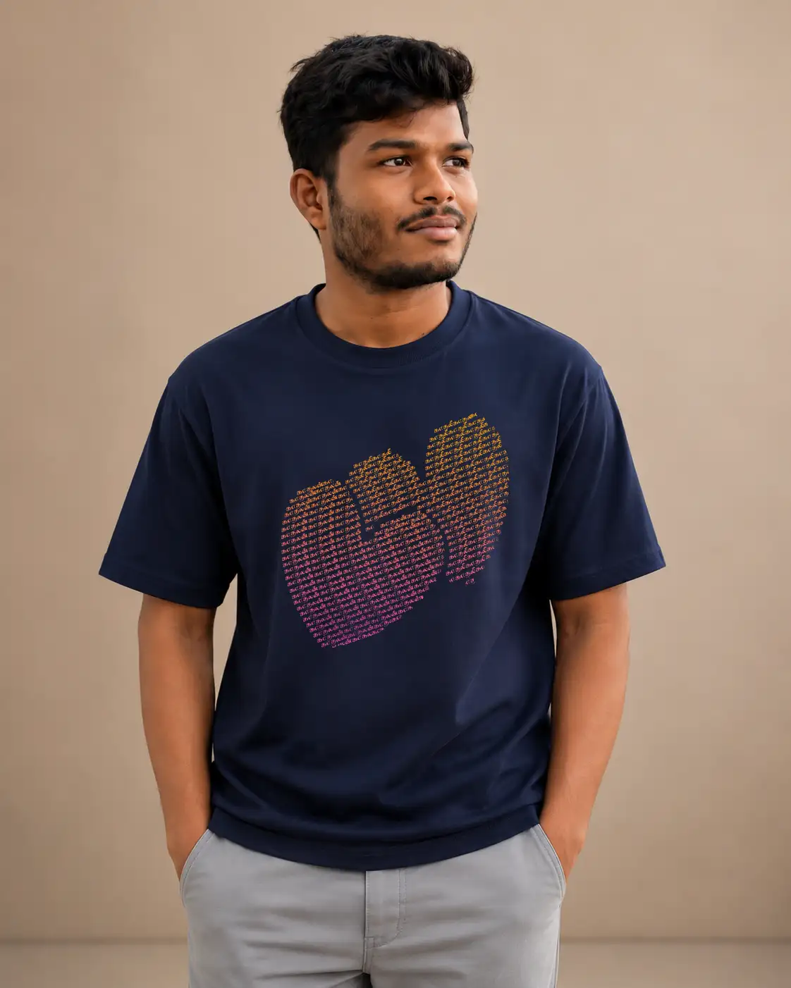 காதலன் காதலி - image 1