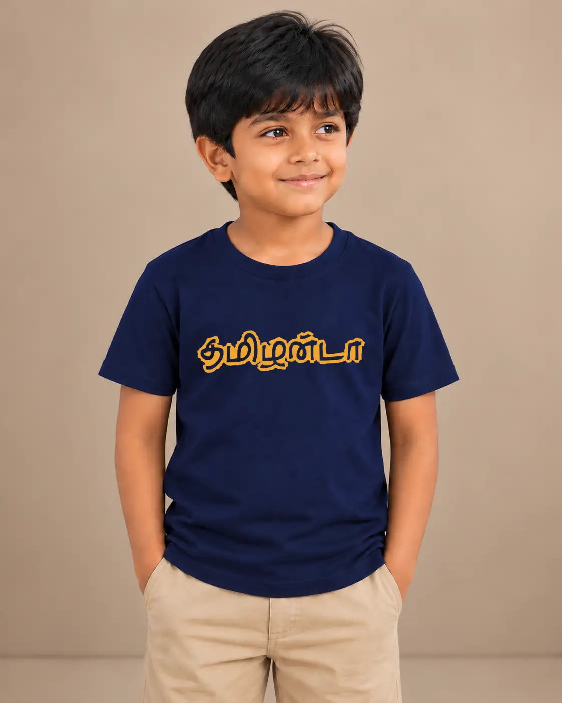 Tamilanda Kids Round Neck T-Shirt Navy Blue - image 1