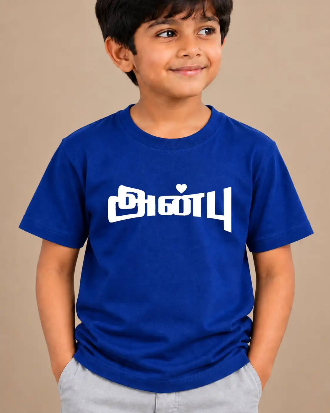 Anbe Kids Round Neck T-Shirt - Royal Blue - image 2