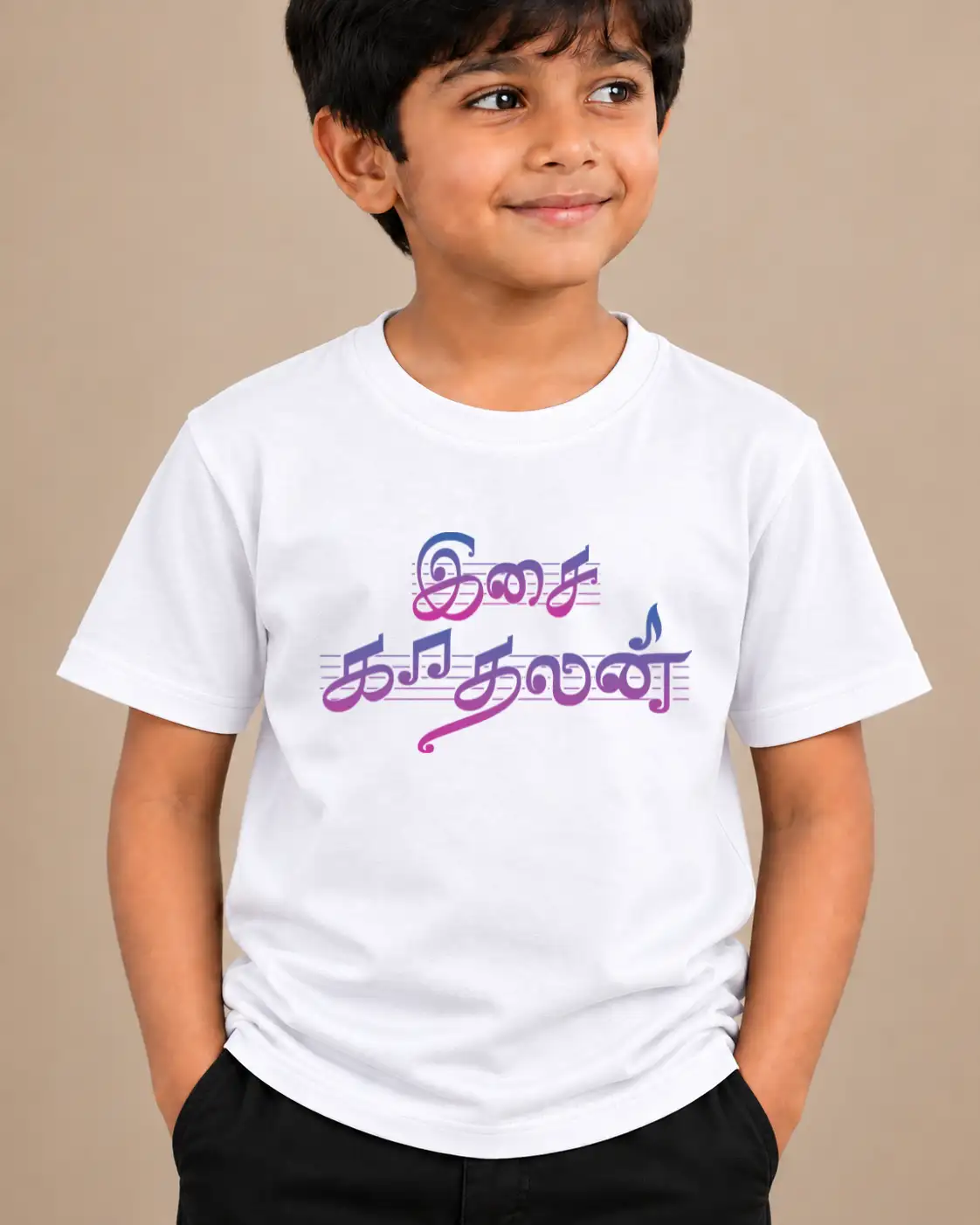 Isai Kaadhalan Kids Round Neck T-Shirt - White - image 2