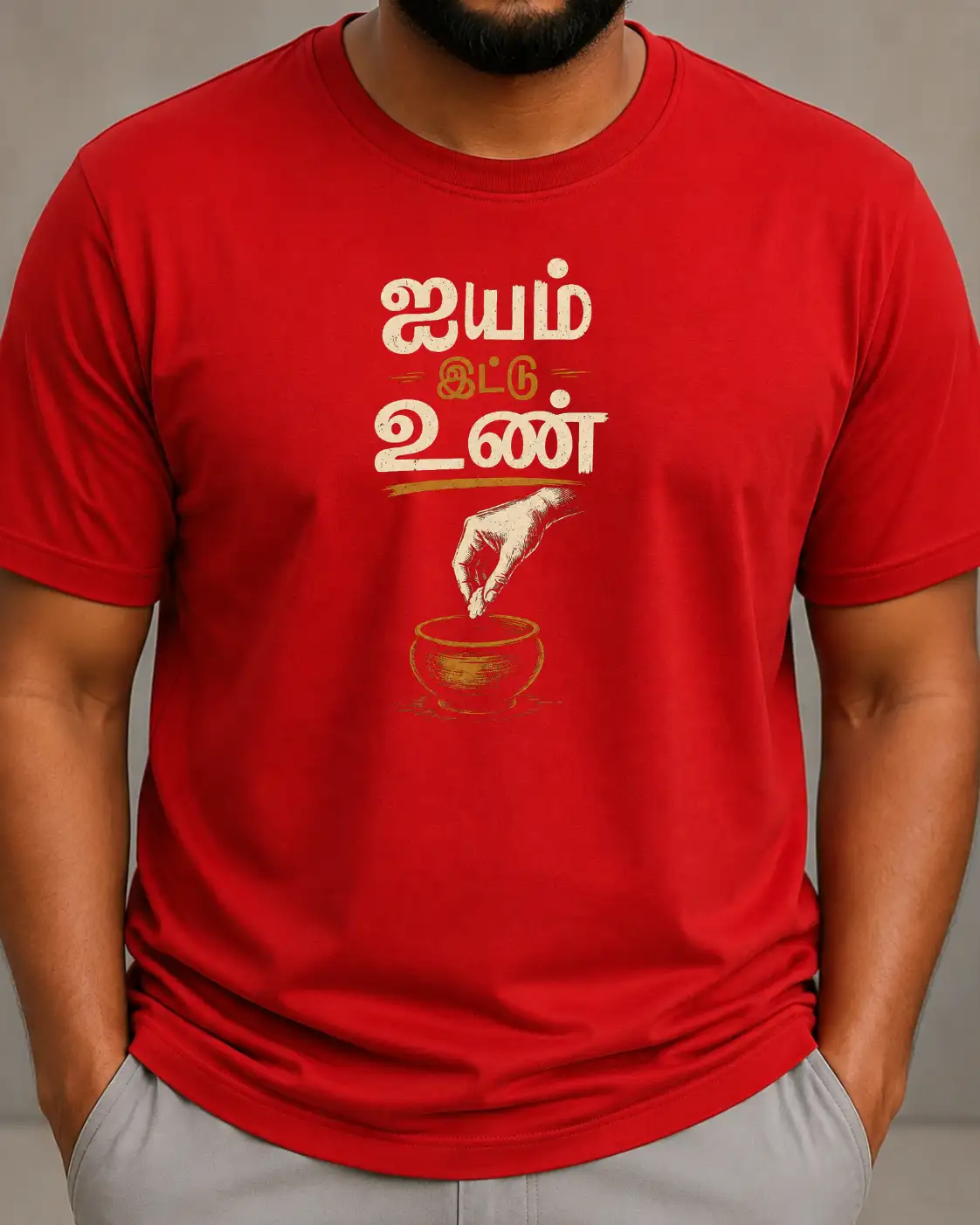 Aiyam Ittu Un - Red - image 3