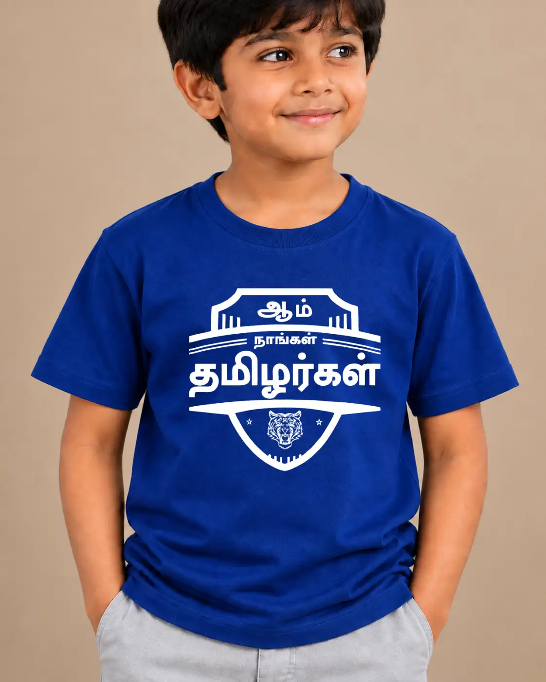 Aam Naangal Tamilargal Kids Round Neck T-Shirt - Royal Blue - image 2