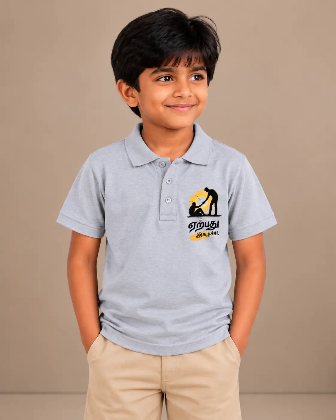 Earpadhu Igazhchi Kids Polo Collar T-Shirt - Grey Melange - image 1
