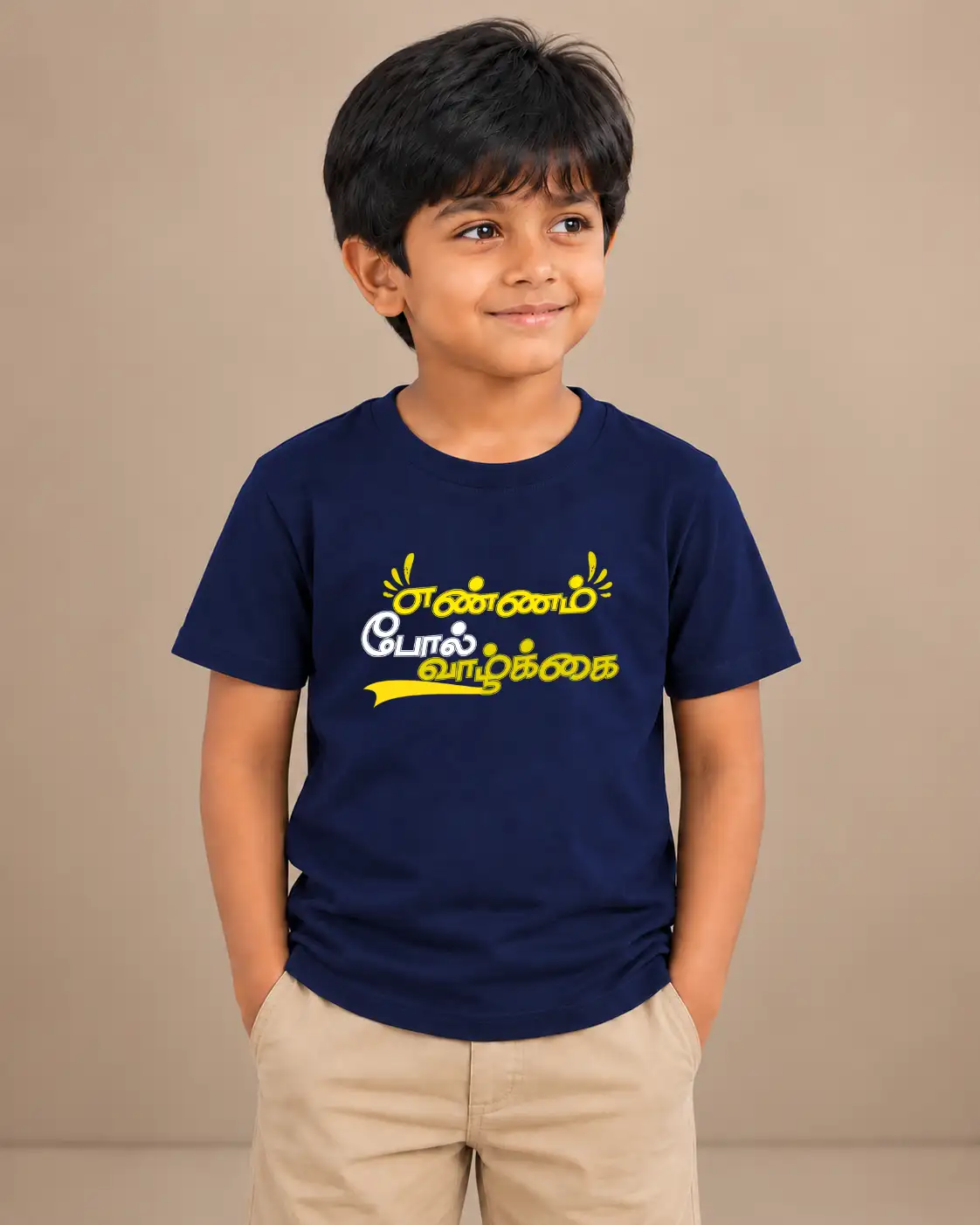 Ennam Pol Valgai Kids Round Neck T-Shirt - Navy Blue - image 1