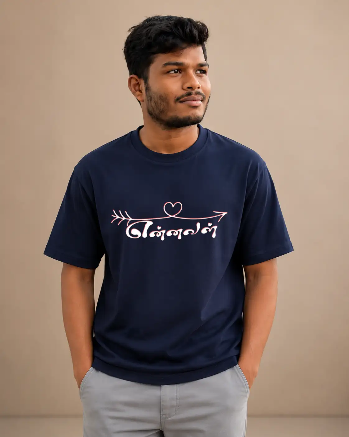 என்னவள் - image 3