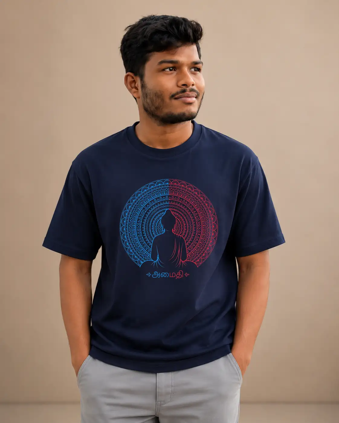 அக அமைதி டி-ஷர்ட் - image 3