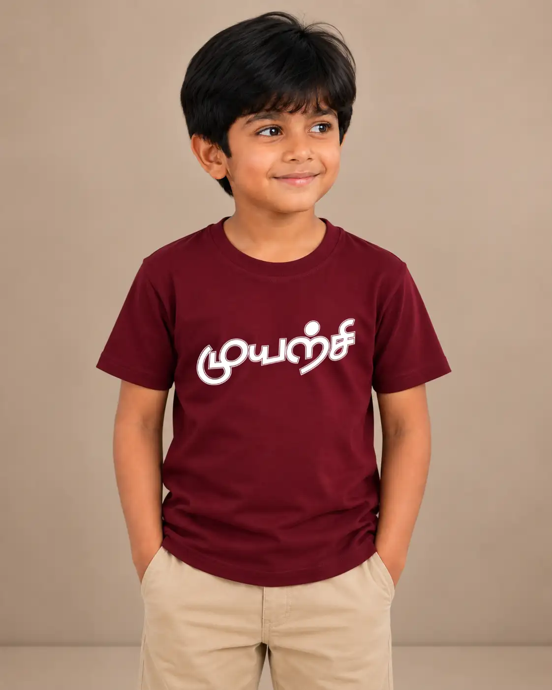Muyarchi Kids Round Neck T-Shirt - Maroon - image 1