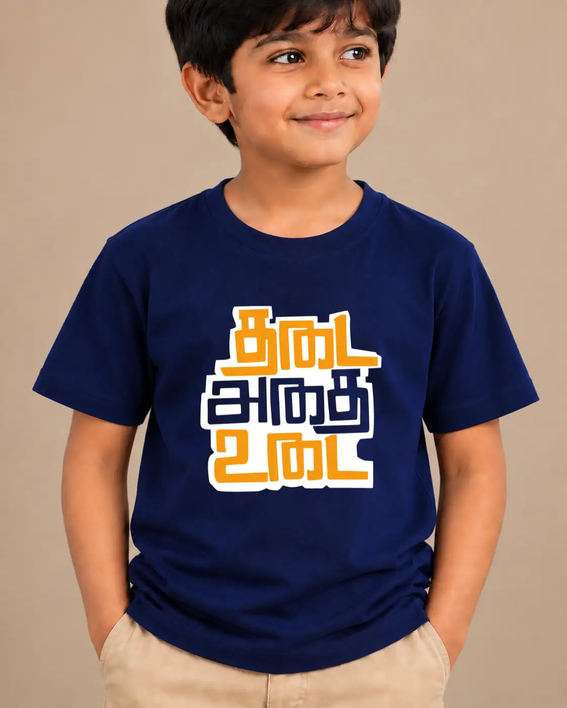 Thadai Adhai Udai Kids Round Neck T-Shirt Navy Blue - image 2