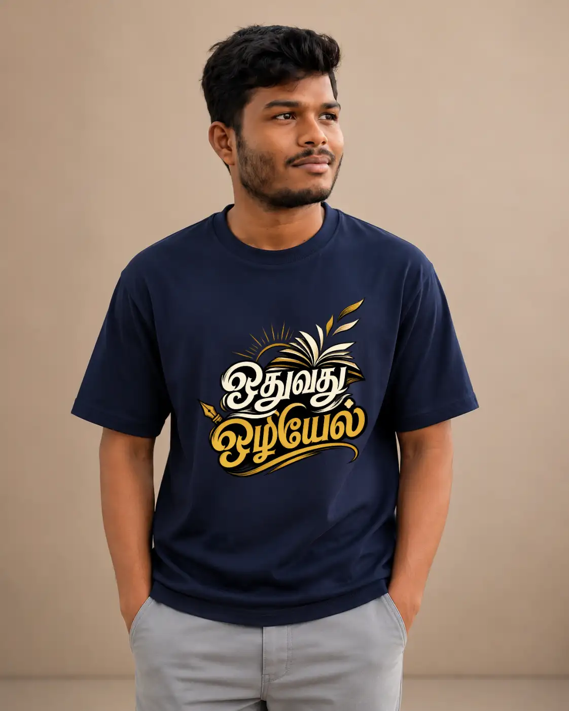 Othuvathu Ozhiyel Tamil Quote T-Shirt - Dark Blue - image 1