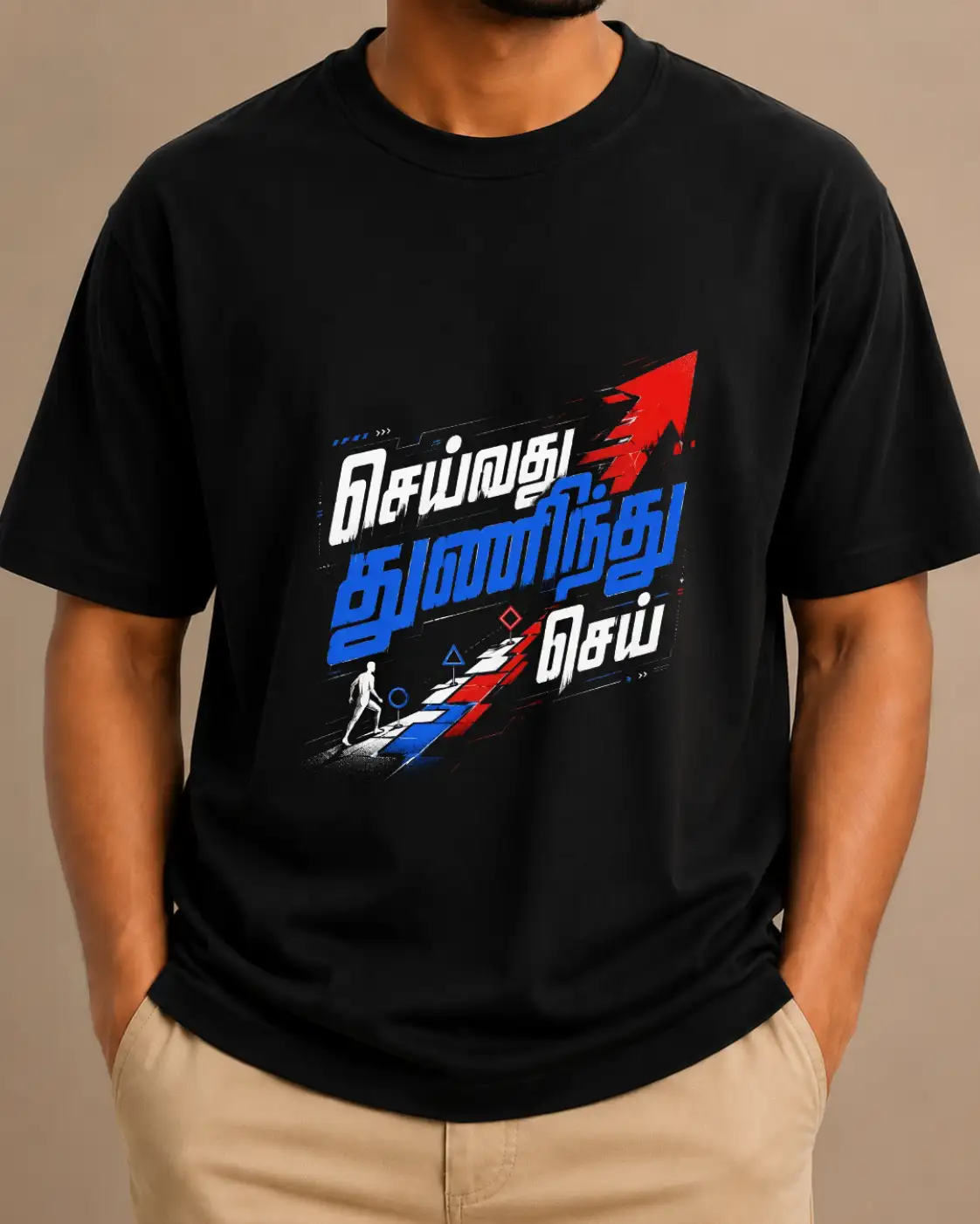 Seivathu Thuninthu Sei | Aathichoodi Collection | Fearless Tamil Spirit Oversized T-Shirt (Black) - image 2