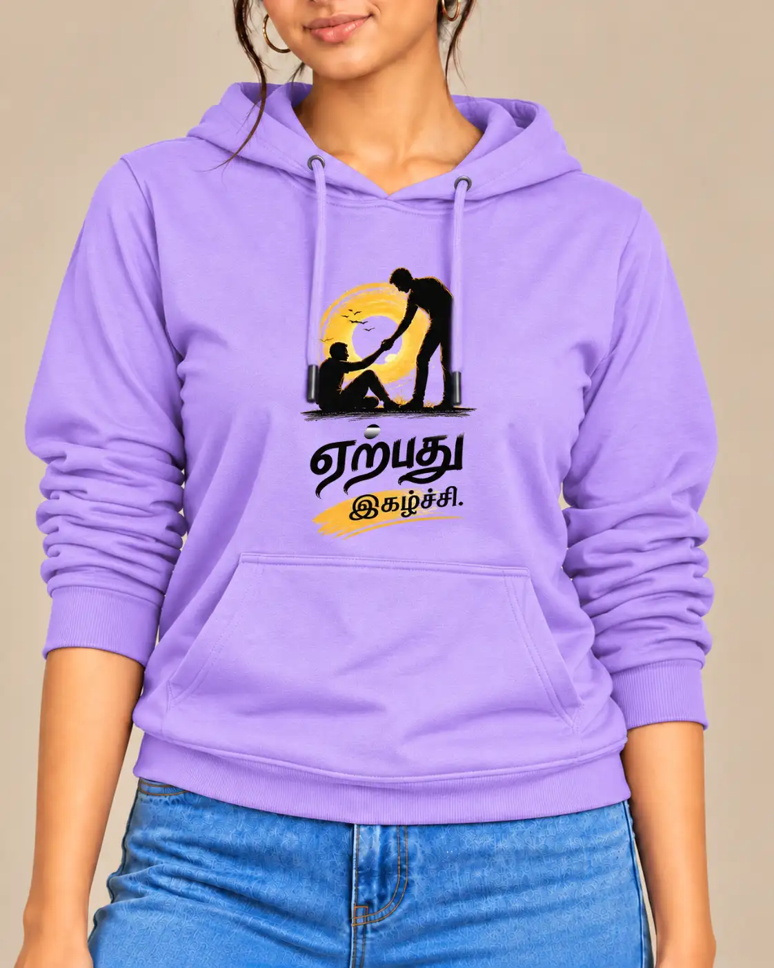 Earpadhu Igazhchi Women's Hooded Sweat T-Shirt - Purple - image 2